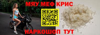 jwh Будённовск