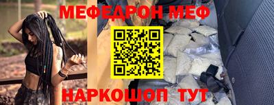 jwh Бугуруслан
