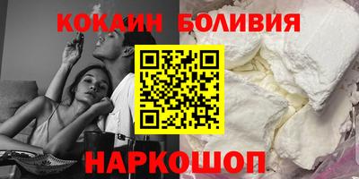 jwh Будённовск