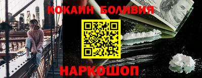 jwh Будённовск