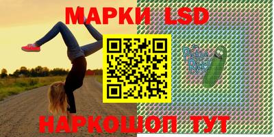 jwh Бугуруслан