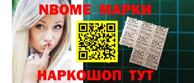 jwh Будённовск