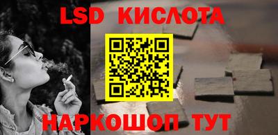 jwh Бугуруслан
