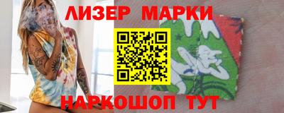 jwh Бугуруслан
