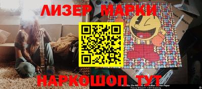 jwh Бугуруслан