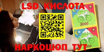 jwh Будённовск