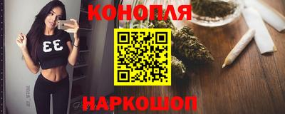 jwh Будённовск