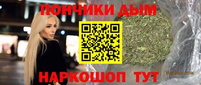 таблы Бузулук