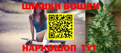jwh Бугуруслан