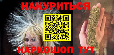 jwh Бугуруслан