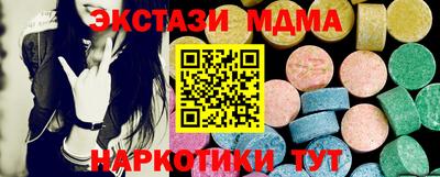 jwh Будённовск