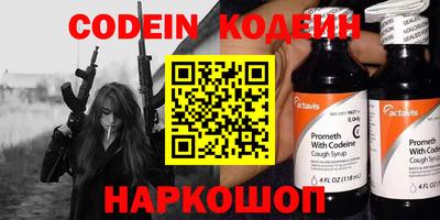 jwh Будённовск