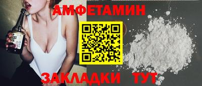 jwh Бугуруслан