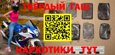 jwh Будённовск