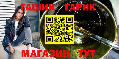 jwh Бугуруслан